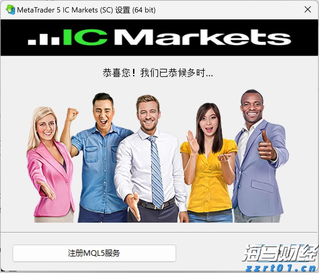 一碗太平面 久久重阳情