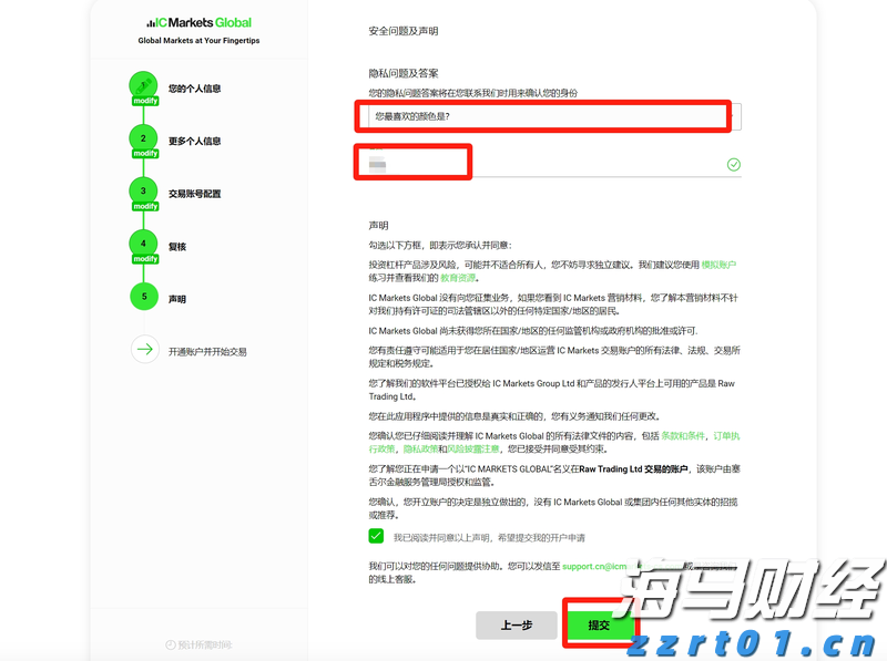 省利息！梅州住房公积金“商转公”贷款，助您轻松减负！