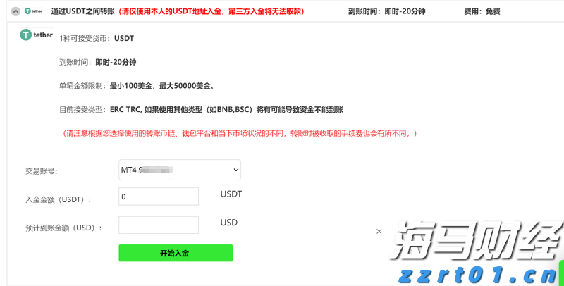 活力广东聚人气！上半年广东月均流动人员超5000万居全国首位