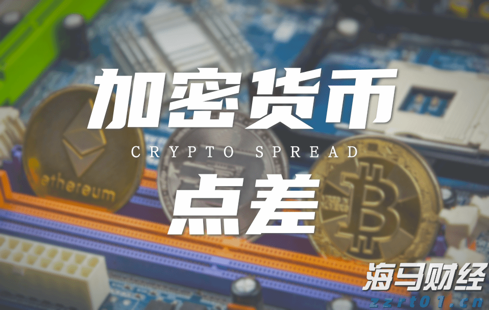 事关个税优惠补贴，开始申报→