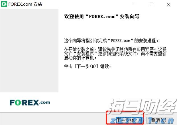 福建开展个人消费贷款纾困专项行动