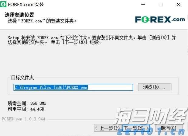 福建开展个人消费贷款纾困专项行动