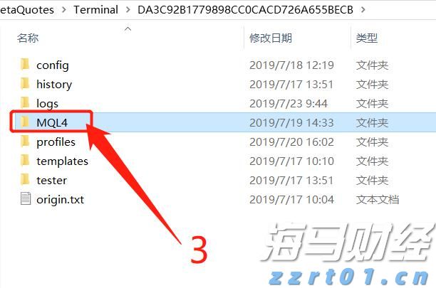 张家口市启动重大气象灾害(暴雨)四级应急响应
