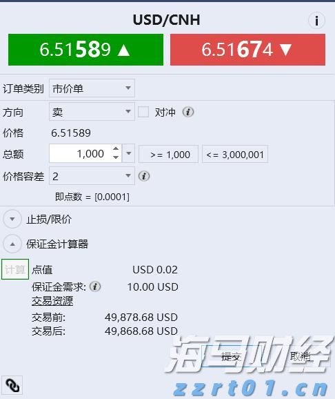广东教育出版社有限公司原总编辑黄春青被查