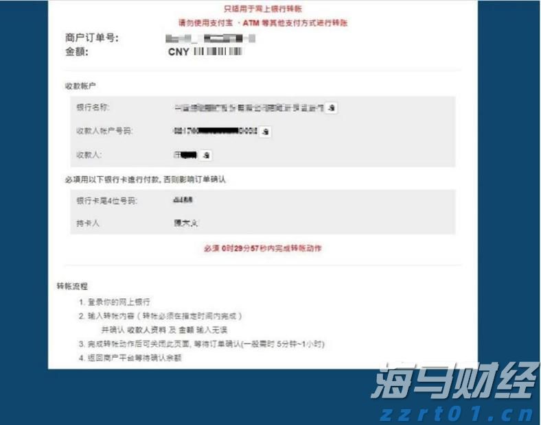 广东专科批次普通类及艺体类正式投档，共投出考生21.7万人