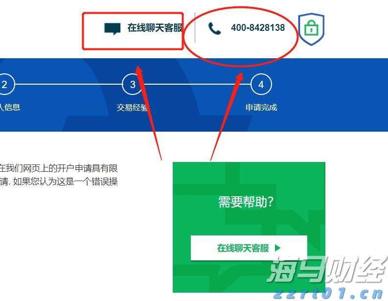 我国在用算力中心机架总规模达1085万标准机架
