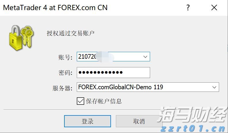 甲状腺外科成功实施高难度局部晚期甲状腺癌扩大根治手术