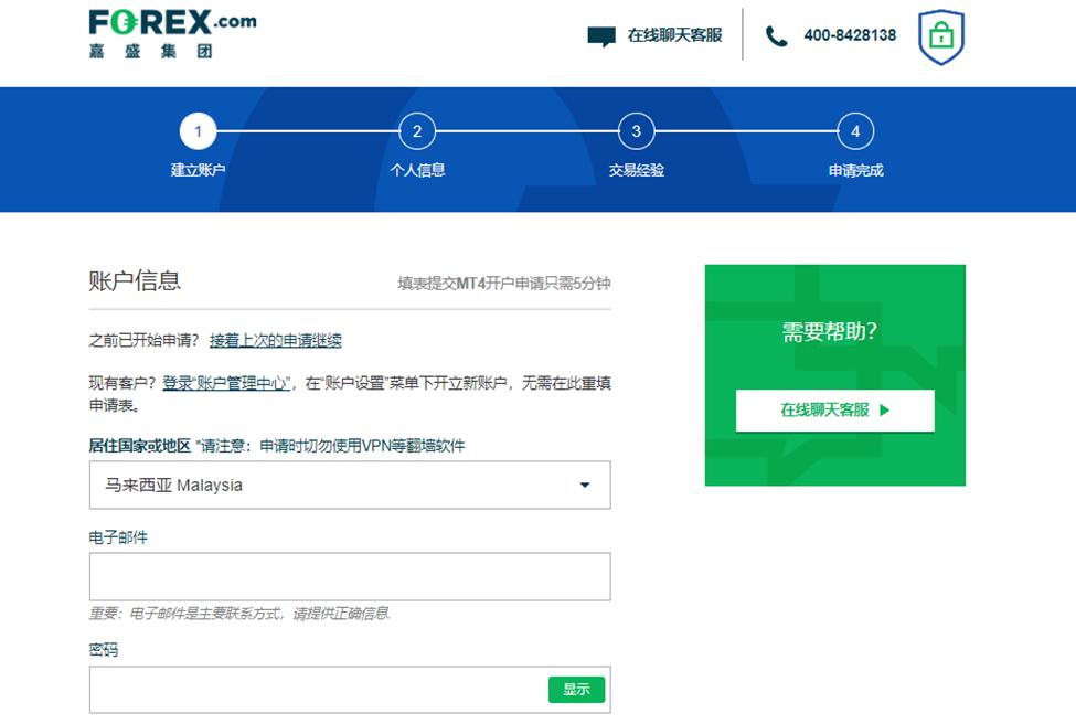 张家口市城管、交通部门联合召开胜利路大修工程协调会