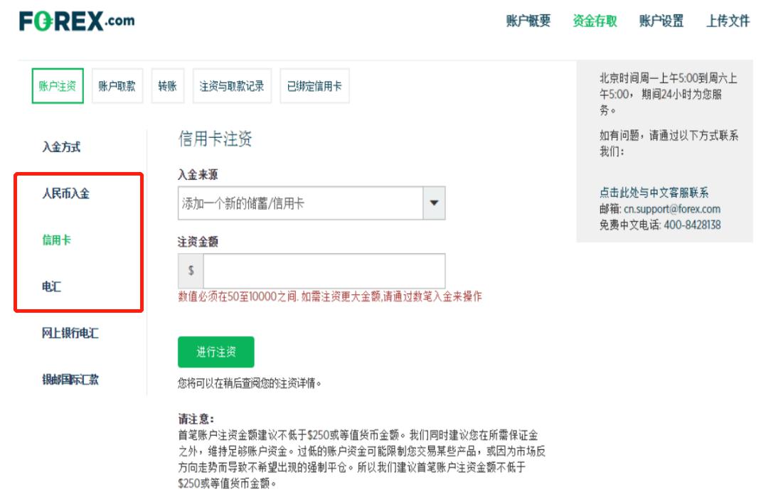 获一等奖！珠港澳学子联队参加2025韩国机器人国际邀请赛