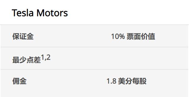 第十一批国家组织药品集采报量启动